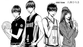 青春月刊少年マガジン～八神デビュー秘話～