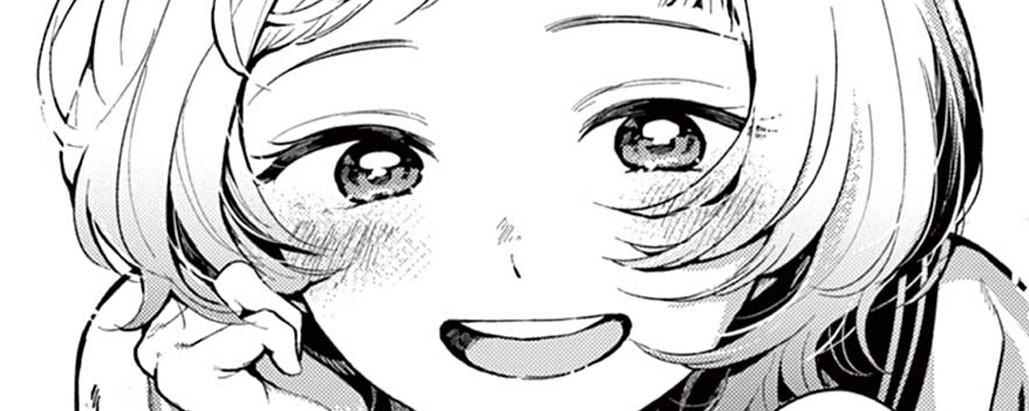 兄と妹。