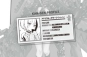 コミックス特別編２ のサムネイル