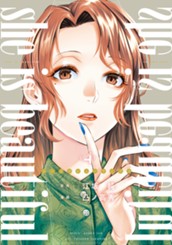 she is beautiful 4 のサムネイル