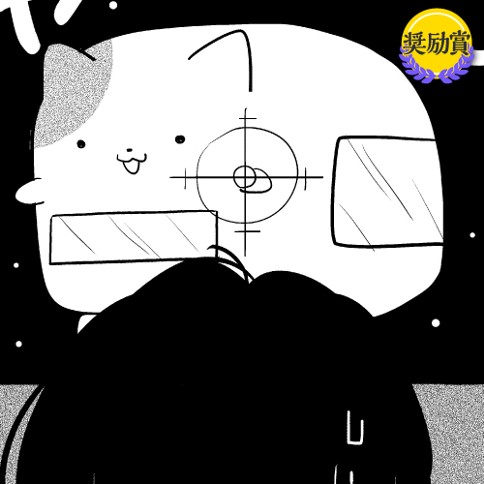 天国からのペニー