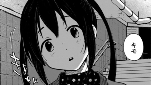 ももか東京物語