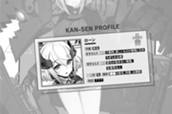 第057話 のサムネイル