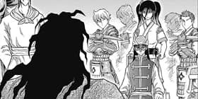第147話 ビン 孫子異伝 星野浩字 少年ジャンプ