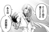 第13話② のサムネイル
