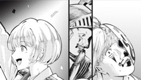 ジャイアントキリング・ショー