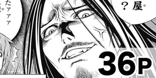 されたもの 集英社 Jc ロザリオとバンパイア 1 13巻 Season2 池田晃久の通販 By トミー S Shop シュウエイシャならラクマ エンタメ