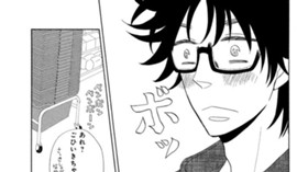 ごひいきコンビニエンス