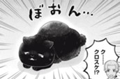 第５１話　出発の準備 のサムネイル