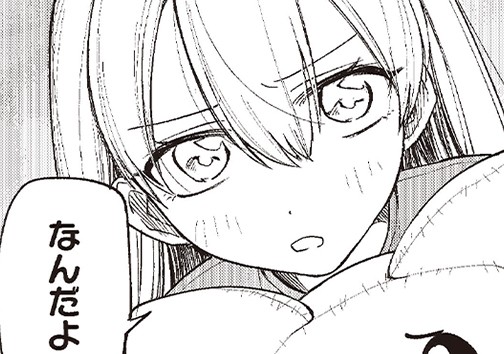 山田ヤマナさん