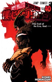 僕のヒーローアカデミア 40 のサムネイル