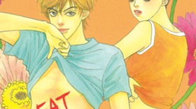 ふらちなミルク