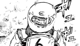 フォーミュラワン！