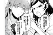 第１４_②話　青雲らの志 のサムネイル
