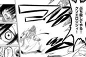 第78話 破滅の閃光② のサムネイル