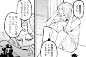 第17話　坐借りもっけ（中編） のサムネイル