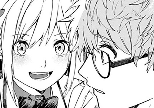 片っぽメモリー