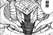 第104話 のサムネイル