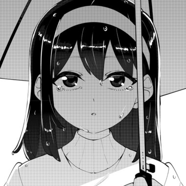 キミのち雨