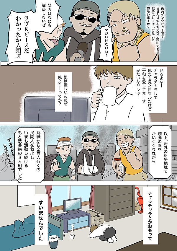 enlarge=0;height=2400;quality=