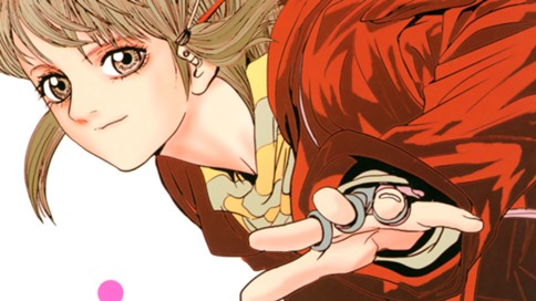 サトラレｎｅｏ