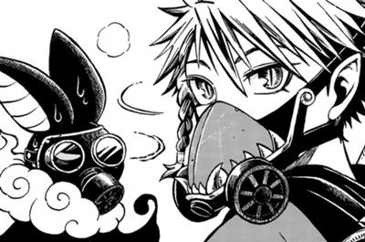 ユートピア・フーロンピア