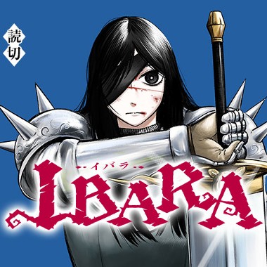 IBARA