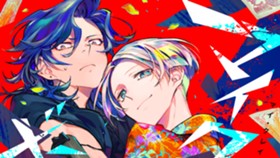 マイ・クレイジー・ボーイフレンド