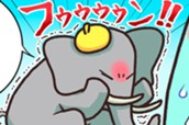 第１０話　アフリカゾウ のサムネイル