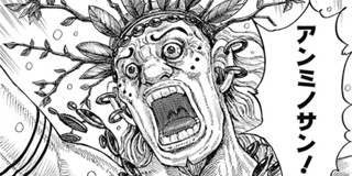 第40話 キングダム 原泰久 少年ジャンプ