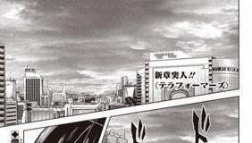 第2話 テラフォーマーズ 新章 試し読み 原作 貴家悠 作画 橘賢一 となりのヤングジャンプ