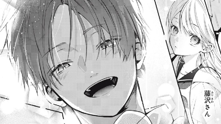 光の中に
