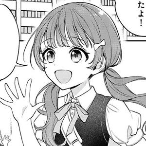 呪イアツメ
