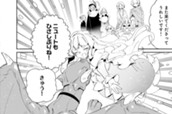 第17話-① のサムネイル