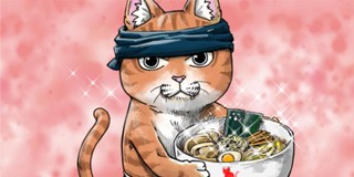 第25話 ラーメン赤猫 インディーズ版 アンギャマン 少年ジャンプ