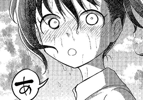 海のばかやろー