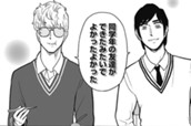 Season4／6本目 オペレッタ狸御殿 のサムネイル