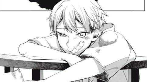 揺らめく夏を辿って