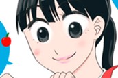 おまけ　ミニレシピ① のサムネイル