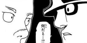 第371話 Hunter Hunter 冨樫義博 少年ジャンプ