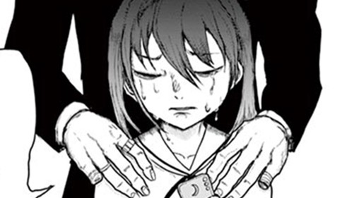 ダイナソーアンドガール