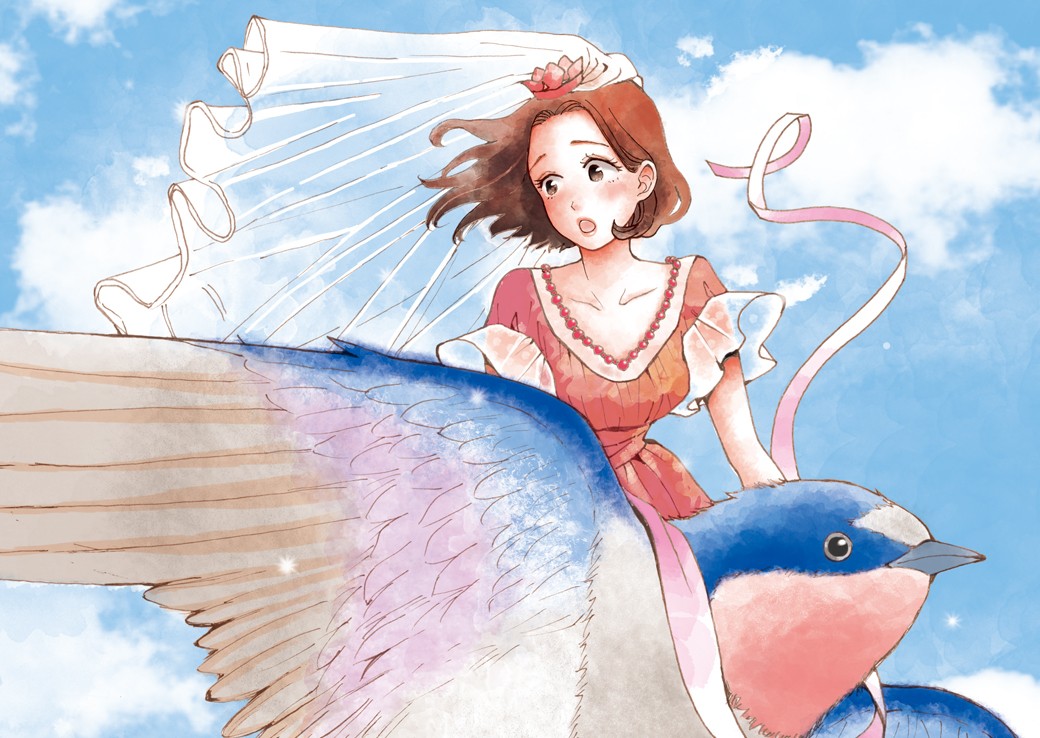 きみが心に棲みついた