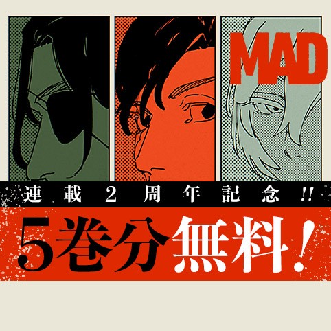 MAD