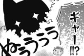 Story.4 のサムネイル