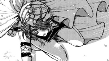 レッカの残心