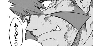 第12話 血界戦線 Back 2 Back 内藤泰弘 少年ジャンプ