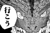 第78話 のサムネイル