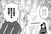 第31話② のサムネイル
