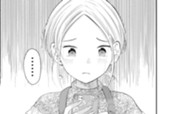 ＃２３　「おいしい」と言ってくれる人 のサムネイル