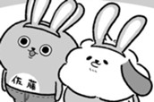 第１２話 のサムネイル